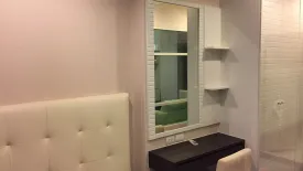 1 Bedroom Condo for sale in Khlong Tan Nuea, Bangkok
