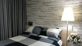 1 Bedroom Condo for sale in U Vibha - Ladprao, Chom Phon, Bangkok near MRT Lat Phrao