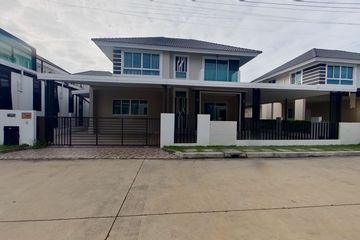 4 Bedroom House for sale in Baan Karnkanok 2, San Sai Noi, Chiang Mai