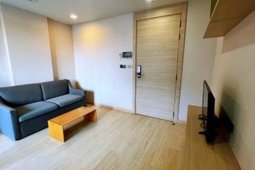 1 Bedroom Condo for rent in Chateau In Town Phahonyothin 32, Sena Nikhom, Bangkok near BTS Sena Nikhom