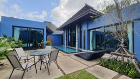 2 Bedroom Villa for rent in WINGS, Thep Krasatti, Phuket