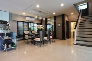 4 Bedroom House for sale in setthasiri krungthep kreetha, Hua Mak, Bangkok