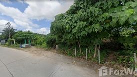 Land for sale in Kathu, Phuket
