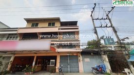 3 Bedroom Commercial for sale in Nong Hong, Chonburi