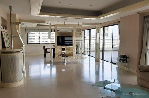 4 Bedroom Condo for sale in Le Raffine Sukhumvit 24, Khlong Tan, Bangkok near BTS Phrom Phong