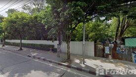 Land for sale in Suan Luang, Bangkok