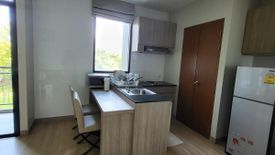 1 Bedroom Condo for rent in Sugar Palm Suan Luang, Talat Nuea, Phuket