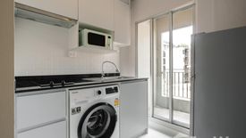 1 Bedroom Condo for rent in The Seed Memories Siam, Wang Mai, Bangkok near BTS National Stadium