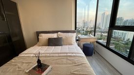 1 Bedroom Condo for rent in XT Ekkamai, Khlong Tan Nuea, Bangkok