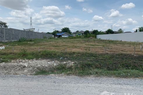 Land for sale in Prawet, Bangkok