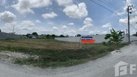 Land for sale in Prawet, Bangkok