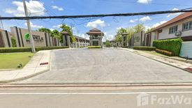 Land for sale in Mae Hia, Chiang Mai