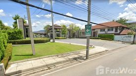 Land for sale in Mae Hia, Chiang Mai