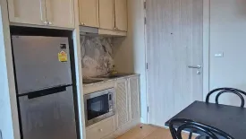 1 Bedroom Condo for rent in Dlux condominium, Chalong, Phuket