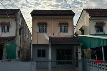 3 Bedroom House for sale in Mongkon Sombat, Nong Khrok, Sisaket