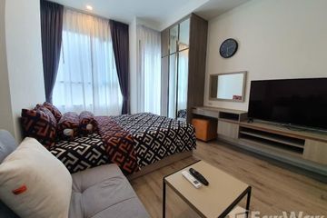 1 Bedroom Condo for rent in KNIGHTSBRIDGE COLLAGE RAMKHAMHAENG, Hua Mak, Bangkok near MRT Hua Mak