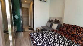 1 Bedroom Condo for rent in KNIGHTSBRIDGE COLLAGE RAMKHAMHAENG, Hua Mak, Bangkok near MRT Hua Mak