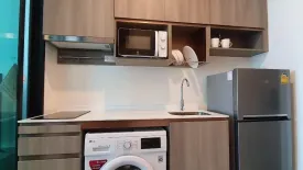 1 Bedroom Condo for rent in KNIGHTSBRIDGE COLLAGE RAMKHAMHAENG, Hua Mak, Bangkok near MRT Hua Mak