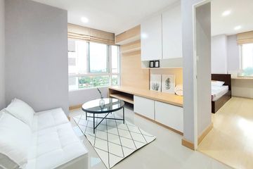 2 Bedroom Condo for sale in Premsiri Boutique Park, Sena Nikhom, Bangkok near BTS Kasetsart University