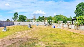 Land for sale in Nong Prue, Chonburi