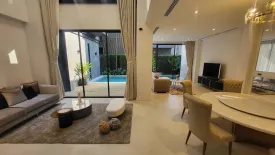 5 Bedroom House for sale in BuGaan Rama 9-Meng Jai, Wang Thonglang, Bangkok