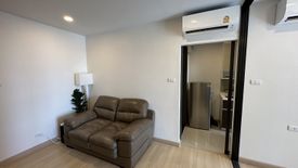 1 Bedroom Condo for sale in Supalai Prime Rama 9, Bang Kapi, Bangkok near Airport Rail Link Makkasan