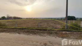 Land for sale in Thap Tai, Prachuap Khiri Khan
