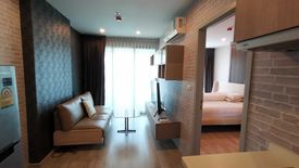 1 Bedroom Condo for rent in Ideo Mobi Charan Interchange, Bang Khun Si, Bangkok near MRT Suwinthawong