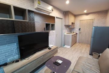 1 Bedroom Condo for rent in Ideo Mobi Charan Interchange, Bang Khun Si, Bangkok near MRT Suwinthawong