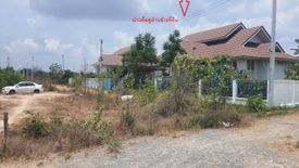 Land for sale in Thap Tai, Prachuap Khiri Khan