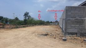 Land for sale in Thap Tai, Prachuap Khiri Khan