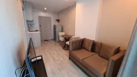 1 Bedroom Condo for rent in Ideo Mobi Charan Interchange, Bang Khun Si, Bangkok near MRT Suwinthawong