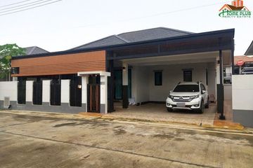 3 Bedroom House for sale in Bang Phra, Chachoengsao