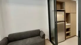 1 Bedroom Condo for rent in The Nest Chula-Samyan, Maha Phruettharam, Bangkok near MRT Sam Yan