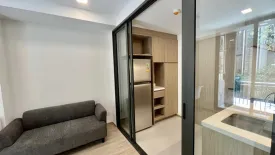 1 Bedroom Condo for rent in The Nest Chula-Samyan, Maha Phruettharam, Bangkok near MRT Sam Yan
