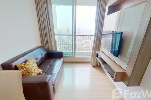 1 Bedroom Condo for rent in Rhythm Phahol-Ari, Phaya Thai, Bangkok near BTS Saphan Kwai