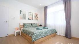 2 Bedroom House for rent in Karon, Phuket