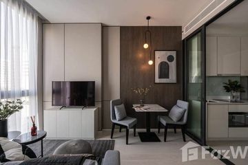 1 Bedroom Condo for sale in Mazarine Ratchayothin, Chan Kasem, Bangkok near BTS Ratchayothin