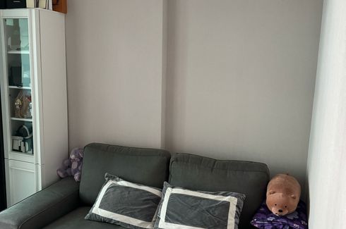 1 Bedroom Condo for sale in Metro Luxe Ratchada, Din Daeng, Bangkok near MRT Huai Khwang