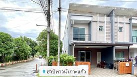 3 Bedroom Townhouse for rent in Habitown KohKaew - Phuket, Ko Kaeo, Phuket