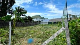 Land for sale in Nong Prue, Chonburi