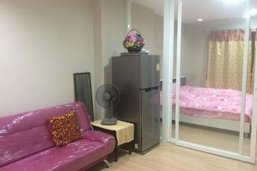 1 Bedroom Condo for sale in CU Terrace, Wang Mai, Bangkok near BTS National Stadium