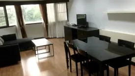 2 Bedroom Condo for rent in Khlong Tan Nuea, Bangkok near BTS Phrom Phong