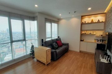 2 Bedroom Condo for rent in Lumpini Place Ratchada-Sathu, Chong Nonsi, Bangkok