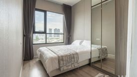 1 Bedroom Condo for sale in KnightsBridge Prime Ratchayothin, Chatuchak, Bangkok near MRT Phaholyothin 24