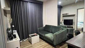 1 Bedroom Condo for sale in TEAL Sathorn-Taksin, Samre, Bangkok near BTS Wongwian Yai