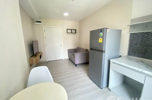 1 Bedroom Condo for sale in Plum Condo Ram 60 Interchange, Hua Mak, Bangkok near MRT Lam Sali