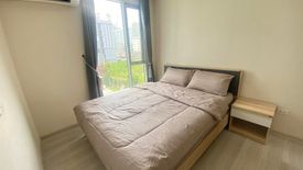 1 Bedroom Condo for sale in Plum Condo Ram 60 Interchange, Hua Mak, Bangkok near MRT Lam Sali