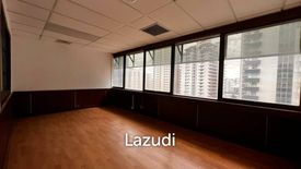 Office for rent in Khlong Toei Nuea, Bangkok near MRT Sukhumvit