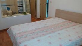 1 Bedroom Condo for sale in Huai Khwang, Bangkok near MRT Huai Khwang